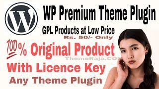 GPL Theme Plugin At Low Price 50/- Any Premium Wordpress Plugin Theme.net GPLPlugins Membership Club