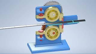 Mechanisms of cutting sheet - Mechanical Mechanisms - Mechanical Principles - ميكانيزمات حركية