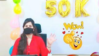 50K Subscribers | YouTube Celebration | Kauser Classes