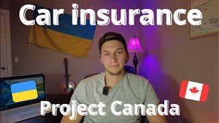 Страхування авто в Канаді. Процесс оформлення та ціни в Альберті