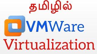 vmware in tamil - vmware workstation 14 in tamil - Payilagam - Virtualization in tamil