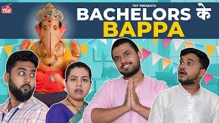 Bachelors Ke Ghar Mein Bappa | A Short Film by TKF