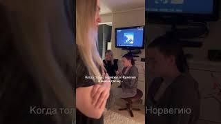 Любите гречку так же как мы?  #норвегия