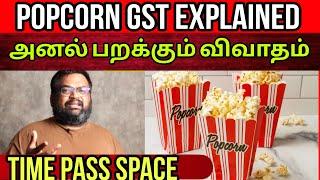 நான் உங்க கூட பேசமாட்டேன்  | Itis Prasanth talks | Time Pass Space Full video