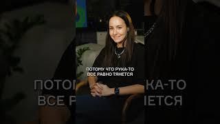 ТРУДОГОЛИК - это хорошо или плохо? #выгорание #переработки #управление