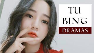 Tu Bing Dramas List