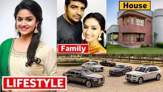 Keerthy Suresh Lifestyle 2022, Boyfriend, Age, Income, House, Cars, Family, Biography & Net Worth