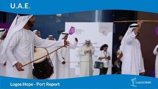 Logos Hope in the UAE - Port Report