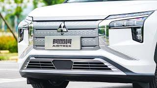 New 2023 Mitsubishi Airtrek Wonderful Electric SUV