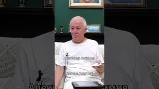 В чём перспектива Сознания Кришны?|Александр Хакимов #александрхакимовлекции #веды #душадух #душа