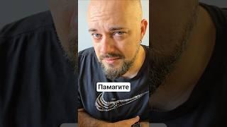 Ну купите... #юмор #мыловарение #мыло #чтоподарить #ручная_работа #своимируками #soap #handmade