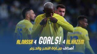 أهداف مباراة النصر 4 - 4 الحزم | دوري روشن السعودي 23/24 | الجولة 22 Al Nassr Vs Al Hazem Goals
