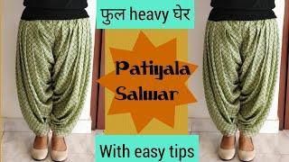 Full Heavy Patiala Salwar Cutting And Stitching in Hindi | पटियाला सलवार बनाने का सबसे आसान तरीका