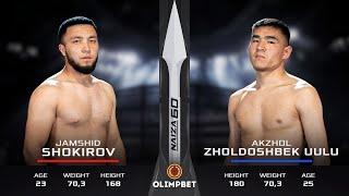 РАЗБИЛ ЛИЦО СОПЕРНИКУ И ЗАДУШИЛ! NAIZA 60: Jamshid Shokirov  VS Akzhol Zholdoshbek uulu