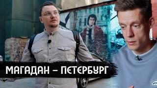 Я стал алкоголиком в 28 лет вДудь