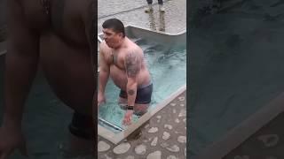 MEN BATHE In ICE WATER 2024/ EPIPHANY BATHING /New | #138 КРЕЩЕНСКИЕ КУПАНИЯ | Winter Swim #shorts