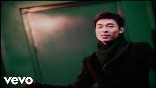 許志安 - 《真心真意》MV