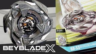 3-IN-1 ULTIMATE BALANCE TYPE?! | Weiss Tiger 3-60U Booster Unboxing & Test Battles! | Beyblade X