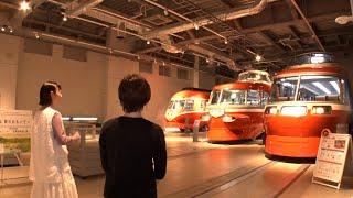 Romancecar Museum_Channel JAPAN #46/2023