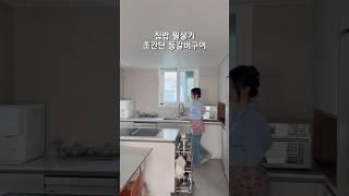 집밥 필살기 저는 이거! 초간단 등갈비구이 #등갈비구이 #에어프라이어요리 #초간단요리 #간단레시피 #아빠와아들 #집밥 #등갈비 #먹방 #브이로그