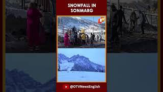 Jammu & Kashmir: Fresh Snowfall In Sonmarg Attracts Tourists, Boosting Winter Tourism