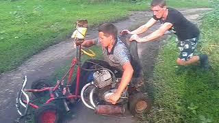 собрали карт из нечего