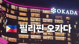별의 별 놈이 다있습니다. #오사카찰리tv#철봉tv#랭킹스쿨#시아누크빌#김대리아바타