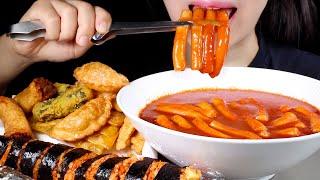 ASMR Shinjeon Tteokbokki Mukbang