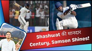 Shashwat Rawat की शानदार Century, Sanju Samson Shines in Duleep Trophy 2024 Round 3 Day 1