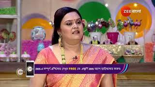 Didi No 1 Season 9 | Ep - 861 | Best Scene | Jul 09 2024 | Zee Bangla