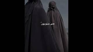 العائد من هاذي القناه ثلثه صدقه جاريه للمشتركين والداعمين