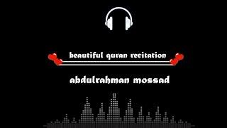 BLACK SCREEN QURAN ABDULRAHMAN MOSSAD    BEAUTIFUL QURAN RECITATION  || تلاواة  عبد الرحمن مسعد