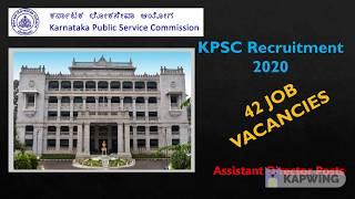 KPSC Recruitment July   August 2020