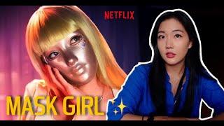 Extreme beauty standards forces girl to live a double life? MASK GIRL review (Netflix)