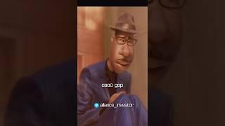 А вы нашли свой дар? #мотивация #психология #философия #смыслжизни #цитатыпрожизнь #талант