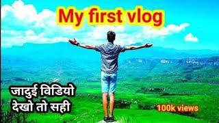 My first blog || first blog YouTube on || bablu banna blogs