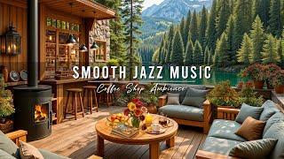 Stress Relief with Smooth Piano Jazz Music  Cozy Porch Ambience ~ Relaxing Jazz Instrumental Music