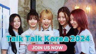 Shining on you (The official song of Talk Talk Korea 2024)