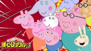 If Peppa Pig Had An ANIME Opening