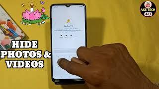 How To Hide Photo in Oppo A16k | Oppo A16k में Photo & Videos कैसे छुपाएं