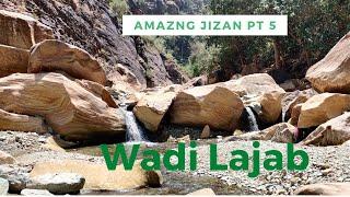 Wadi Lajab || Heaven in Desert || How to prepare to visit || Amazing Jizan pt 5