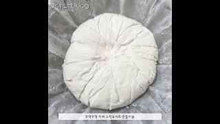 전기밥솥 그릭요거트 만들기 #shorts