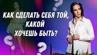 Как общаться с мужчинами? Часть 11.