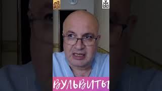 В чём основной секрет лечения кандидоза ("молочницы") ?