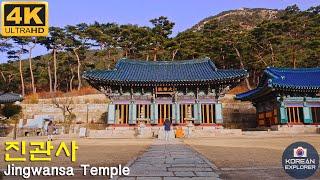 [4K]  Walking around Jingwansa Temple｜진관사