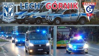 LECH Poznań - GÓRNIK Zabrze | Zabezpieczenie meczu | Przejazdy alarmowe policji