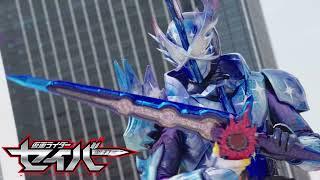 【HQ】Kamen Rider Xross Saber Henshin Sound