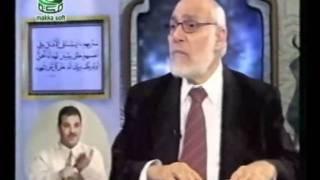 موسوعة التفسير العلمي للقران الكريم - سورةالرعد-4