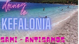 Sami to Antisamos beach - Driving in Kefalonia
