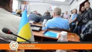 ГудбайБакай. Як Бердянська міська рада пробувала скинути міського голову Олексія Бакая